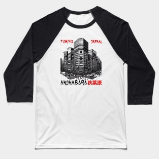 Akihabara City Japan Baseball T-Shirt